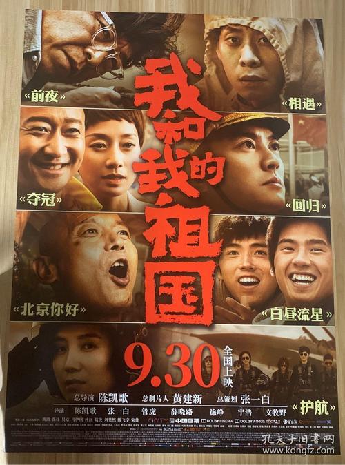 购买鹿屋体育大学毕业证